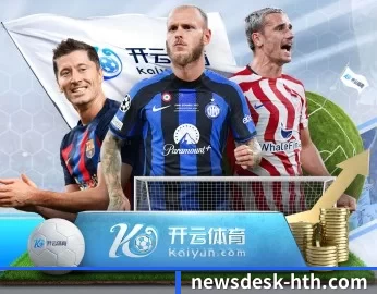 newsdesk-hth.com的故事 - 体育资讯内容服务