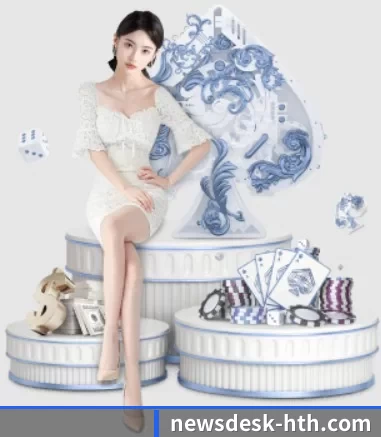 公司成立